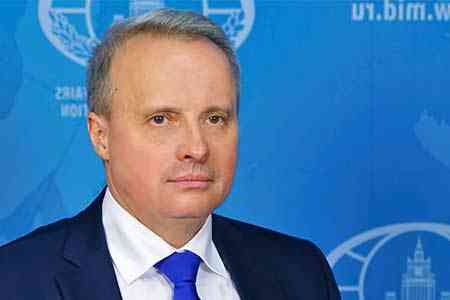 Ambassador: Armenia and Russia are discussing the establishment of a  working group to study the prospects for bilateral cooperation in the  nuclear field 