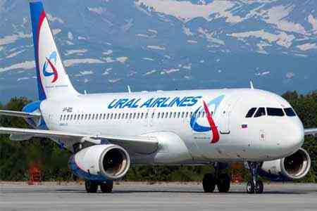 Ural Airlines are planning to launch a flight Omsk - Yerevan