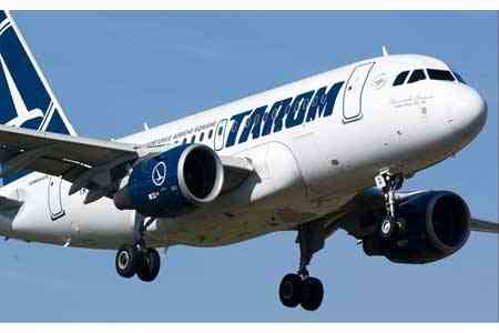 Румынская авиакомпания TAROM входит на армянский рынок