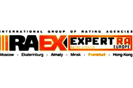 RAEX-Europe подтвердило рейтинги Армении на уровне ВВ-