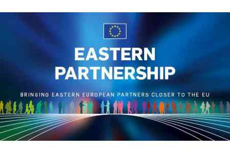 Румыния предложит оценить перспективы программы "Восточное партнерство"