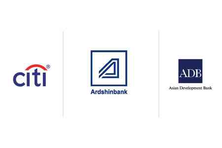 Ардшинбанк получил от Ситибанка и Азиатского Банка Развития $35 млн на торговое финансирование