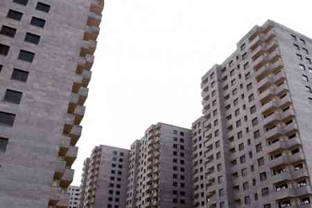 Цены на квартиры в Ереване за год в среднем упали на 6%, при снижении числа сделок на 16,5%
