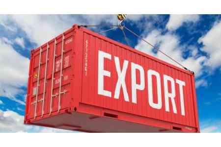 Armenia reduced exports of copper ore and molybdenum concentrate in  2018