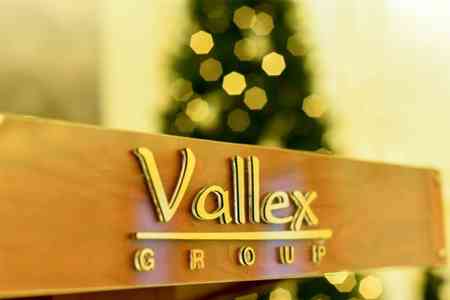 Vallex Group of Companies will pay employees of Armenian Copper  Programme" CJSC from the personal funds of the Group President