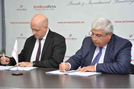 ArmSwissBank and EBRD sign 10 million euro loan agreements aimed at  SME development and green economy financing