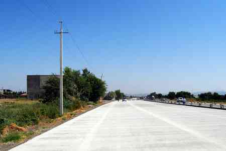 Construction of the first section of an interstate highway leading  from Armenia to the border of Georgia is completed