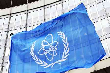 IAEA has shown increased interest in the development of Armenian  scientists