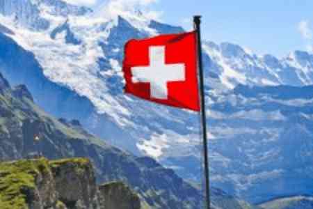Switzerland launches SIGMA program with total budget of CHF 12  million 