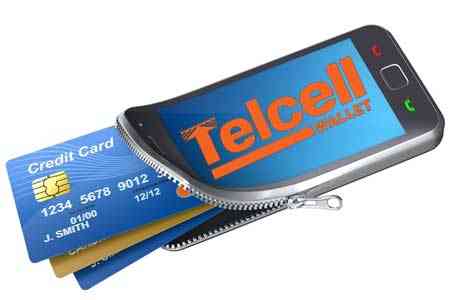 Հայաստանում Telcell Wallet-ն ամենաշատ ներբեռնված հավելվածների թոփ տասնյակում է