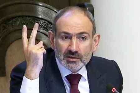 In less than 5 years, average salary has almost doubled in Armenia -  Pashinyan