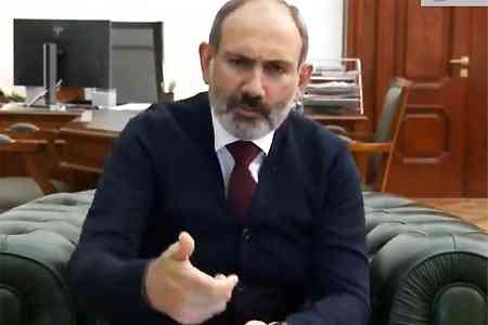 Pashinyan: The issue of gas prices has been a subject of political  speculation for many years