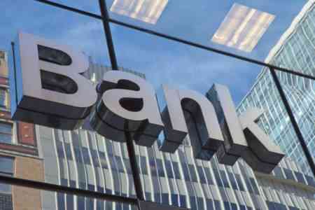 Հայաստանի բանկերի հաճախորդների բազան մինչեւ 2020 թվականի հունիսը աճել է 8,7 տոկոսով՝ հաշիվների 9,4 տոկոս աճի  դեպքում