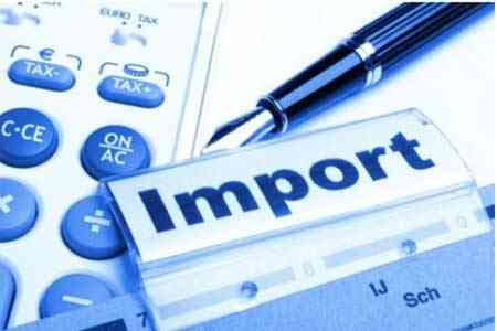 Ощутимое проседание импорта сократило дефицит внешней торговли Армении в 2020 году на 28,4%