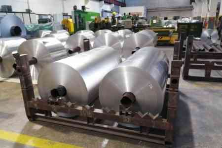 "Արմենալ" գործարանն ավելացրել է ալյումինե արտադրանքի արտադրությունը մինչեւ կես միլիոն տոննա