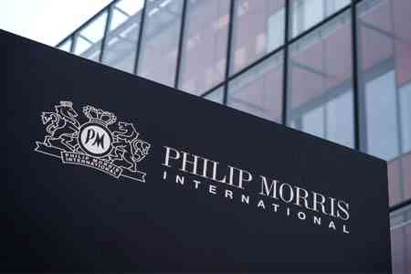 Philip Morris has invested about $ 10 million to create a research  center at the National Polytechnic University of Armenia