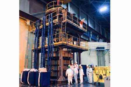 Установка для восстановительного отжига реактора Армянской АЭС готова к работе