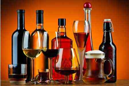 Производство практически всех алкогольных напитков в Армении сократилось за исключением коньяка