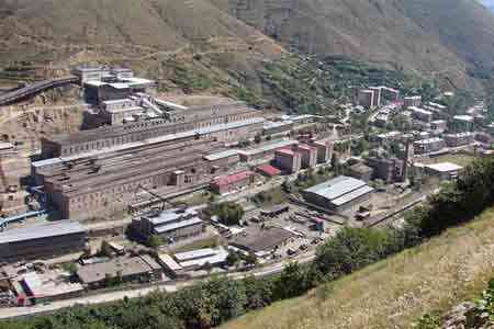 Зангезурский медно-молибденовый комбинат лидирует среди крупных налогоплательщиков Армении