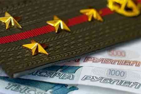 More servicemen`s families to receive compensations under new bill  