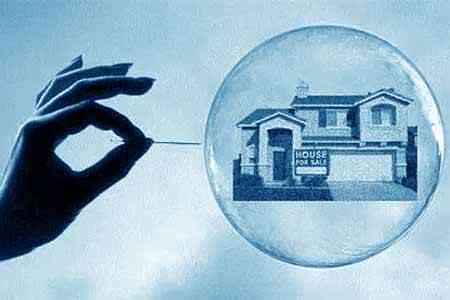 Айказ Фанян предостерегает власти от дальнейшего надувания ипотечного пузыря