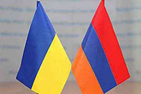 Президент торгово-промышленной палаты Украины и посол Армении обсудили перспективы активизации деловых двусторонних контактов