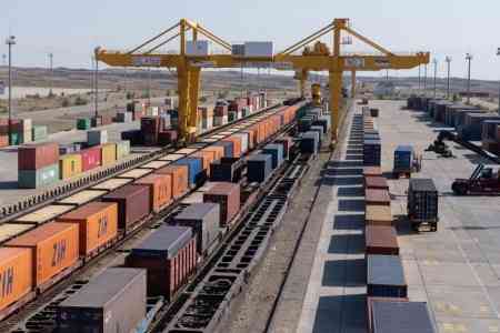 Armenian government invests $37 million in Dry Port project