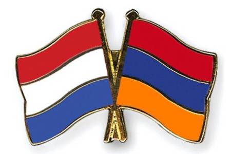 Armenia, Netherlands discuss new opportunities for cooperation in  technological field