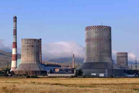 EDB provides $26 million for construction of new power generation unit at Hrazdan TPP in Armenia