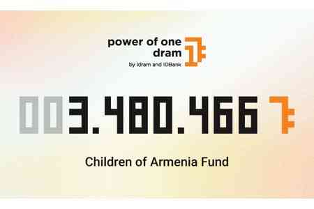 «Մի դրամի ուժը» հուլիսին ուղղվեց Հայաստանի մանուկներ հիմնադրամին․ օգոստոսի շահառուն «ՍՕՍ-Մանկական Գյուղեր» հիմնադրամն է