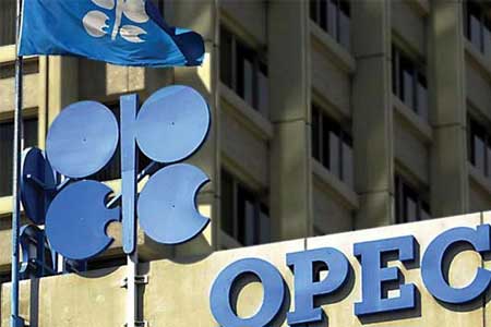 Armenia to take out OPEC loan to cover budget deficit