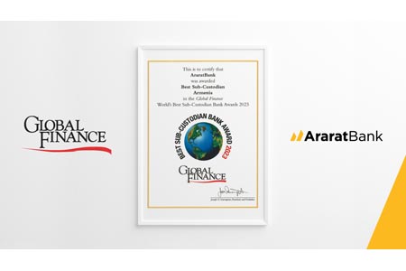 АраратБанк назван лучшим банком-субкастодианом Армении по версии Global Finance