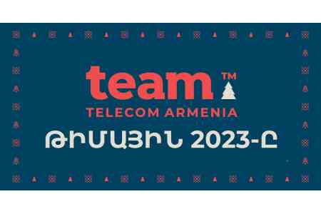 Телекоммуникационная компания Team Telecom Armenia подвела итоги 2023 года