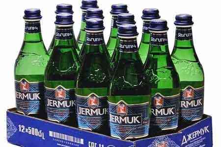 Армянский регулятор считает безосновательными обвинения российской  стороны о наличии уксуса  в бутылках "Джермук"