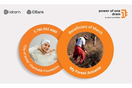 3,780,052 драмов - фонду «Город улыбок»: Сила Одного Драма в марте будет направлена в организацию «Мой лес Армения»