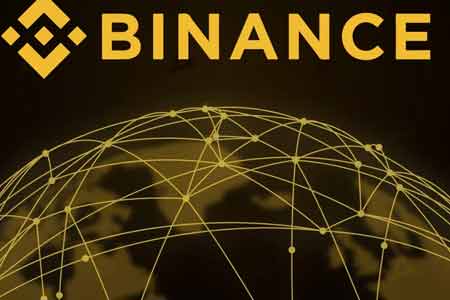 Binance and Binance Academy announce large-scale online educational  project 