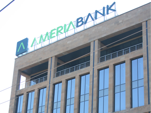 Америабанк заключил со швейцарской SYMBIOTICS SA кредитный договор на $11.5 млн по развитию  МСБ Армении