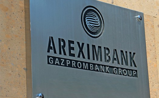 Areximbank and VEGA GROUP conduct a joint pre-New Year campaign 