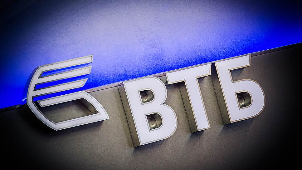 VTB Bank (Armenia) improved terms of "redeeming consumer loans" service