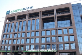 Седьмой транш облигаций Америабанка в объеме 3 млн евро прошел листинг на бирже Nasdaq OMX Armenia