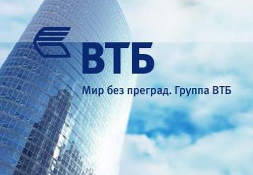 Now it is possible to replenish accounts and repay loans of VTB Bank  (Armenia) through Easy Pay and S Pay terminals 