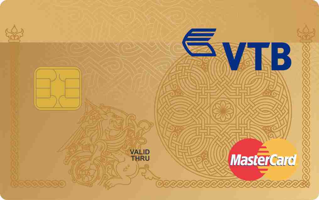 ՎՏԲ-Հայաստան Բանկը և MasterCard միջազգային վճարային համակարգն ամփոփեցին ՙՄեկնում ենք Ռիո՚ ակցիայի արդունքները