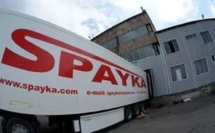 Criminal case opened on the fact of non-payment of taxes by LLC  "Spayka"