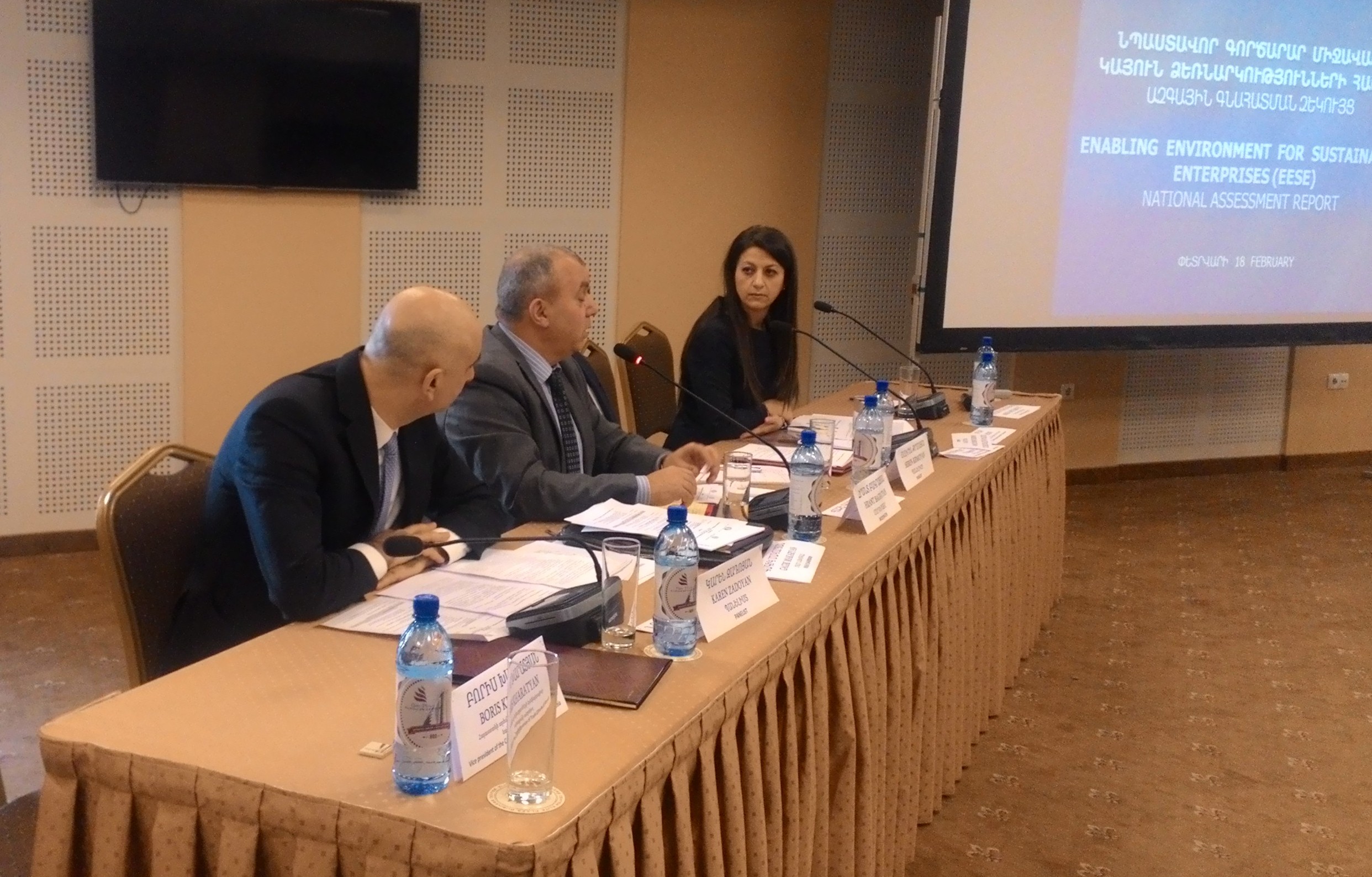 International Labour Organization`s National Report data poorly  correlate to achievements of Armenian Government