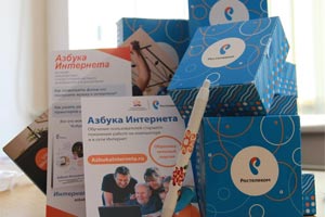"ABC on Internet" by Rostelecom (Armenia) is very popular among older generation