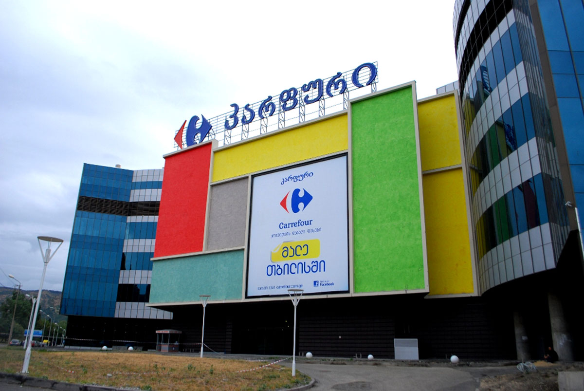 Carrefour to strengthen presence in Georgia thanks to 39.5 mln USD loan from EBRD
