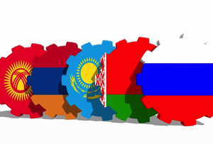 Second try:  Yerevan to host meeting of Intergovernmental Council of  Eurasian Economic Union