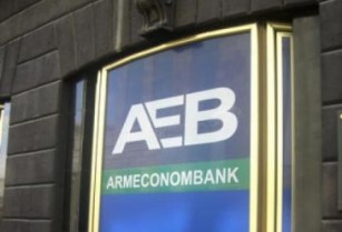 Armeconombank increases its regulatory capital to 23 billion drams  after merger with BTA Bank (Armenia) and IPO