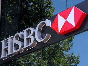HSBC on the 10th anniversary of cooperation provided Armenia large loan - 55 million euros for the restructuring of the debt of  ESA