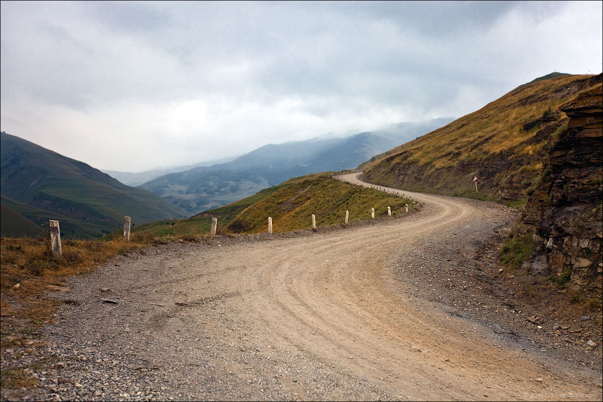 15,1 billion drams allocated for 2018 roads construction in Armenia 